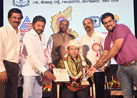 Vasavi excellence award